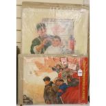 Five Chinese Communist era posters and a Republic period poster, largest 77 x 54cm