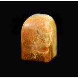 A Chinese cream and russet soapstone square seal,carved with two characters,3.8 cm