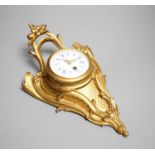 A 19th century French eight day ormolu cartel timepiece, height 29cm