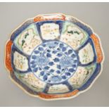 A Japanese Imari bowl, with apocryphal Chenghua mark diameter 23cm