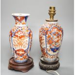 A Japanese Imari lamp and matching vase, 22 cm