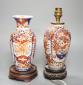 A Japanese Imari lamp and matching vase, 22 cm