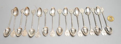 A set of seventeen early 20th century 'Hong Kong Cricket Club' coffee spoons, 10.6cm, 168 grams.