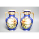 A pair of Noritake vases 21cm