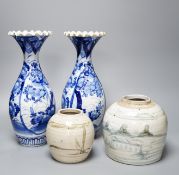 Two provincial Chinese blue and white jars and a pair of Japanese vases 32cm