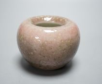 A Chinese flambé water pot 7cm
