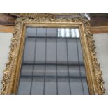 A Victorian style rectangular gilt framed wall mirror, width 51cm, height 60cm