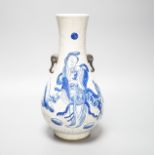 A Chinese crackle glaze porcelain two handled vase, painted in underglaze blue, seal mark, 27cm