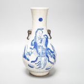 A Chinese crackle glaze porcelain two handled vase, painted in underglaze blue, seal mark, 27cm