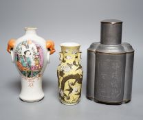 Two 19th century Chinese vases and a 20th century Chinese pewter caddy 22cm