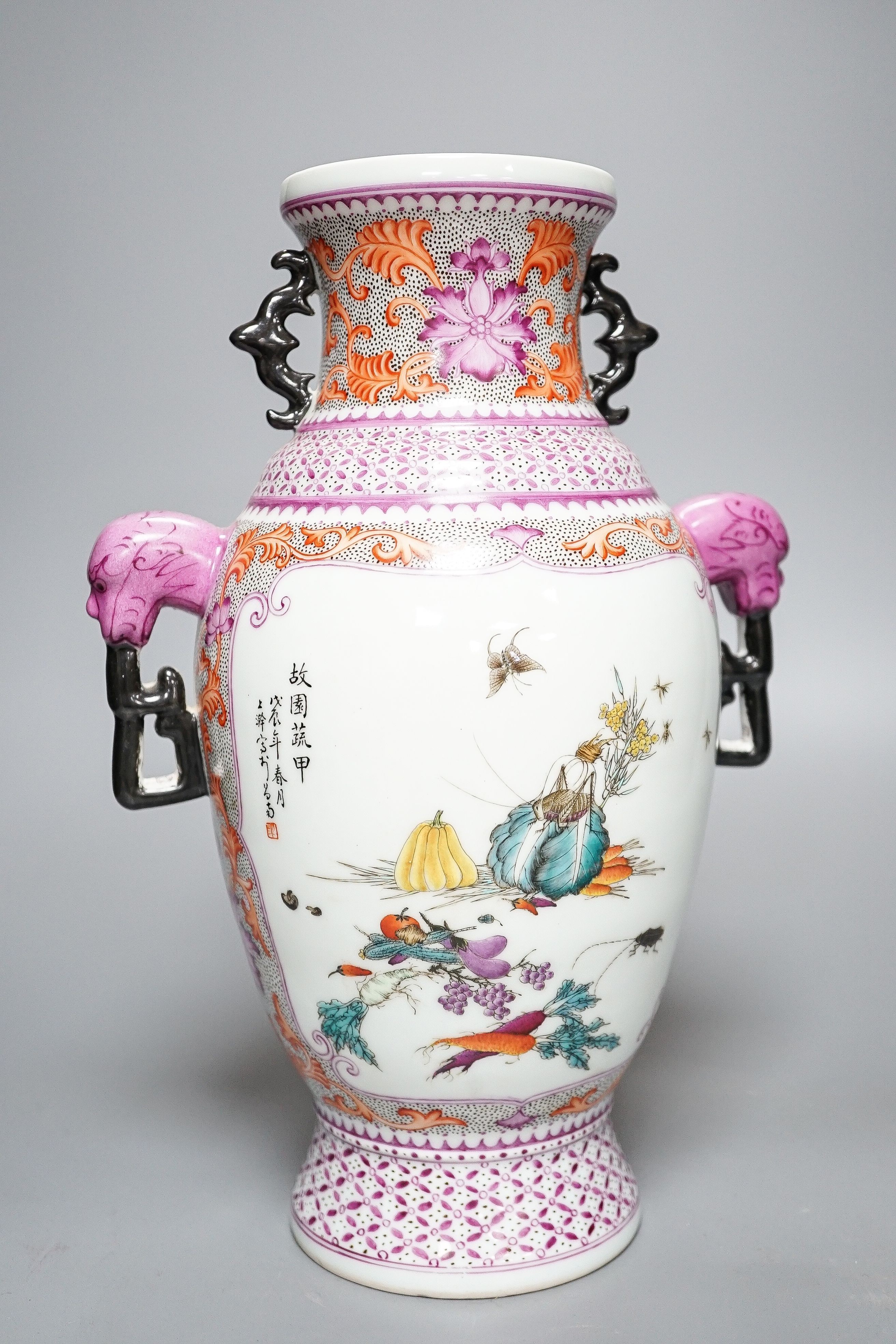 A Chinese porcelain famille rose two handled vase, Hongxian mark, 30cm - Image 4 of 5