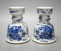 A pair of Chinese blue and white joss stick holders 14.5cm