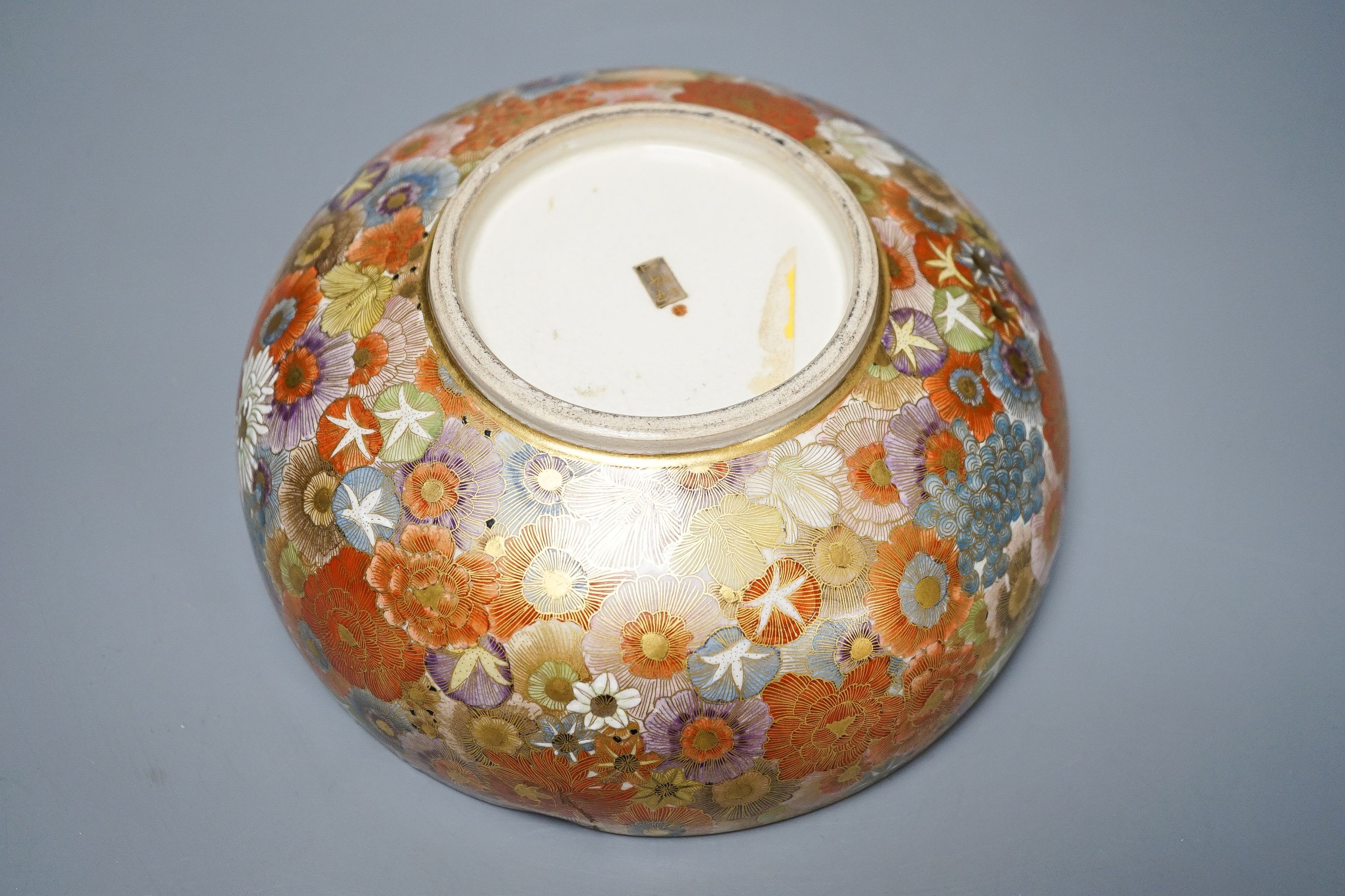 A Japanese satsuma ‘thousand flower’ bowl, signed, 18cm - Image 3 of 4