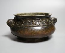 A Chinese Bronze censer, Xuande mark but later, height 8cm