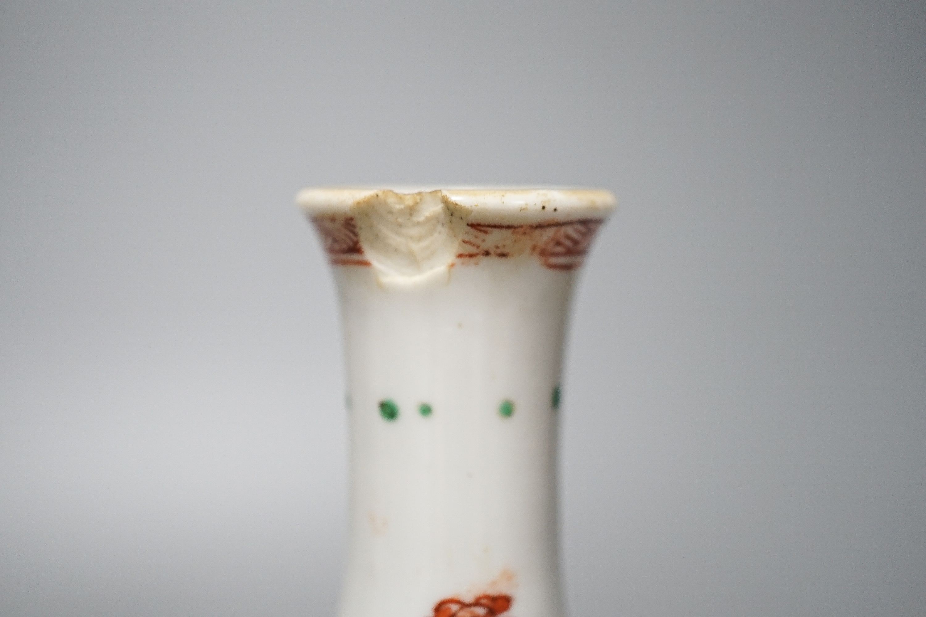 Two Chinese famille verte bottle vases, Kangxi period. 17cm - Image 2 of 5