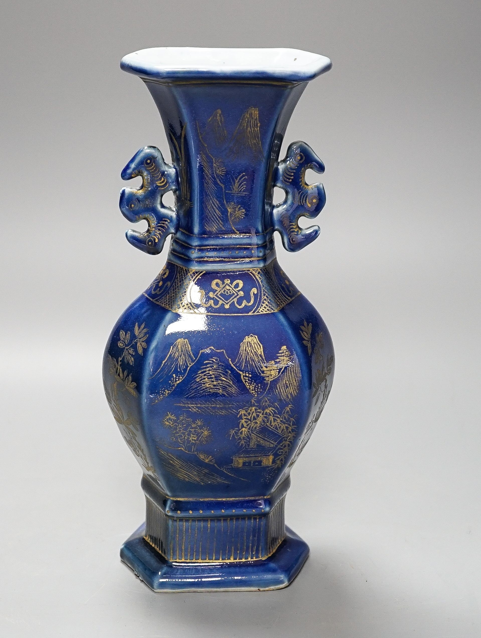 A Chinese gilded powder blue vase 26.5cm - Image 3 of 5