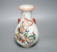 A Chinese famille verte ‘warrior’ vase 26cm