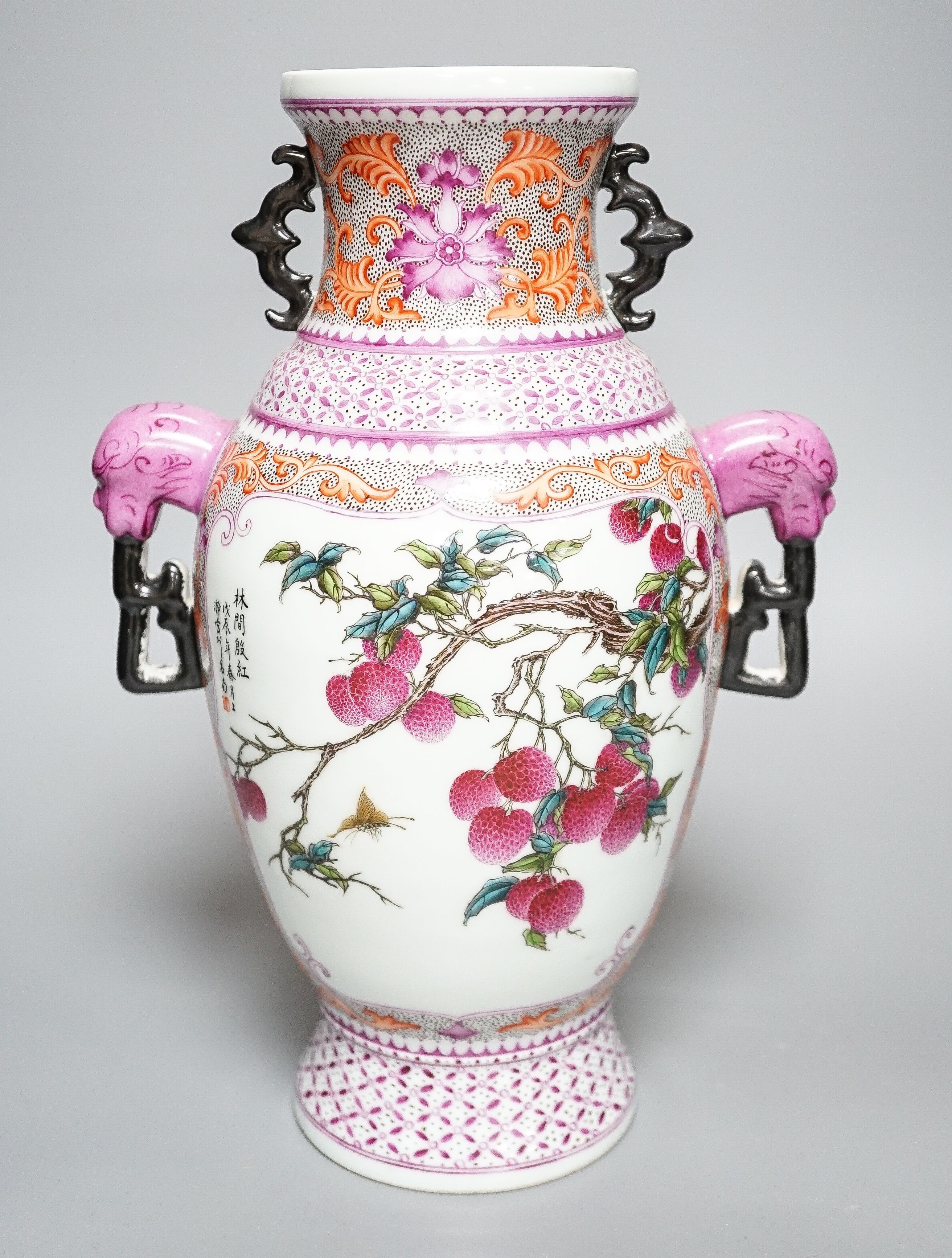 A Chinese porcelain famille rose two handled vase, Hongxian mark, 30cm