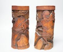 A pair of Japanese carved bamboo brushpots 27cm