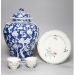 A 19th century Chinese blue and white Prunus jar and cover, 36cm and a group of 18th century Chinese