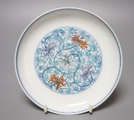 A Chinese Foucault saucer dish, 17cm