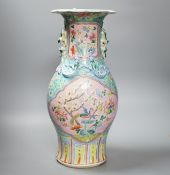 A 19th century Chinese Cantonese two-handled famille rose vase, 44cmpanels of exotic birds and