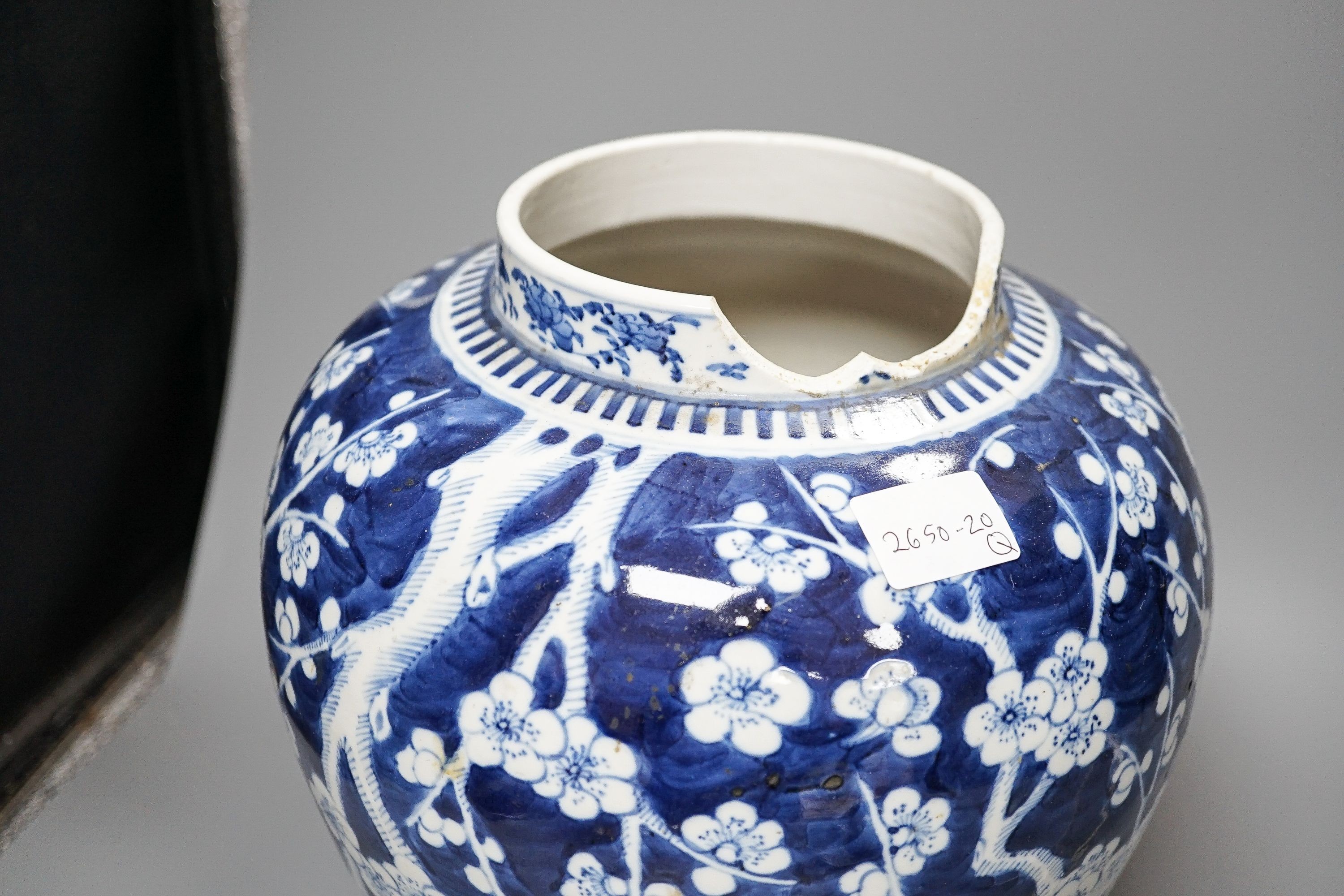 A 19th century Chinese blue and white Prunus jar and cover, 36cm and a group of 18th century Chinese - Image 8 of 8