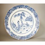 A Chinese blue and white dish, Qianlong period, 28 cm