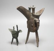Two Chinese bronze tripod vessels, Qing or later, tallest 19cm
