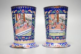 A pair of Chinese Canton enamel beakers, Qing period, 11.2cm