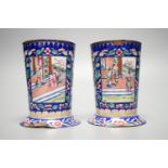 A pair of Chinese Canton enamel beakers, Qing period, 11.2cm