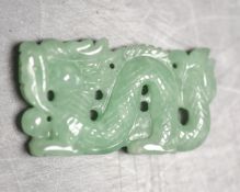 A jade carving of a dragon, 37mm.