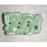 A jade carving of a dragon, 37mm.