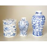 Two 19th century Chinese blue and white vases and a similar boxing cover, 19cm