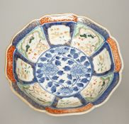 A Japanese Imari bowl, with apocryphal Chenghua mark diameter 23cm