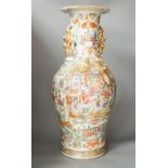 A large Chinese Canton decorated famille rose vase, 19th century, 59cm