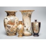 A group of Japanese Satsuma pottery vases, Meiji period, tallest 24.5cm