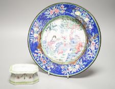 A Chinese Canton enamel dish, 22.5 cm and a Chinese famille rose salt cellar, Qing dynasty