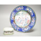 A Chinese Canton enamel dish, 22.5 cm and a Chinese famille rose salt cellar, Qing dynasty