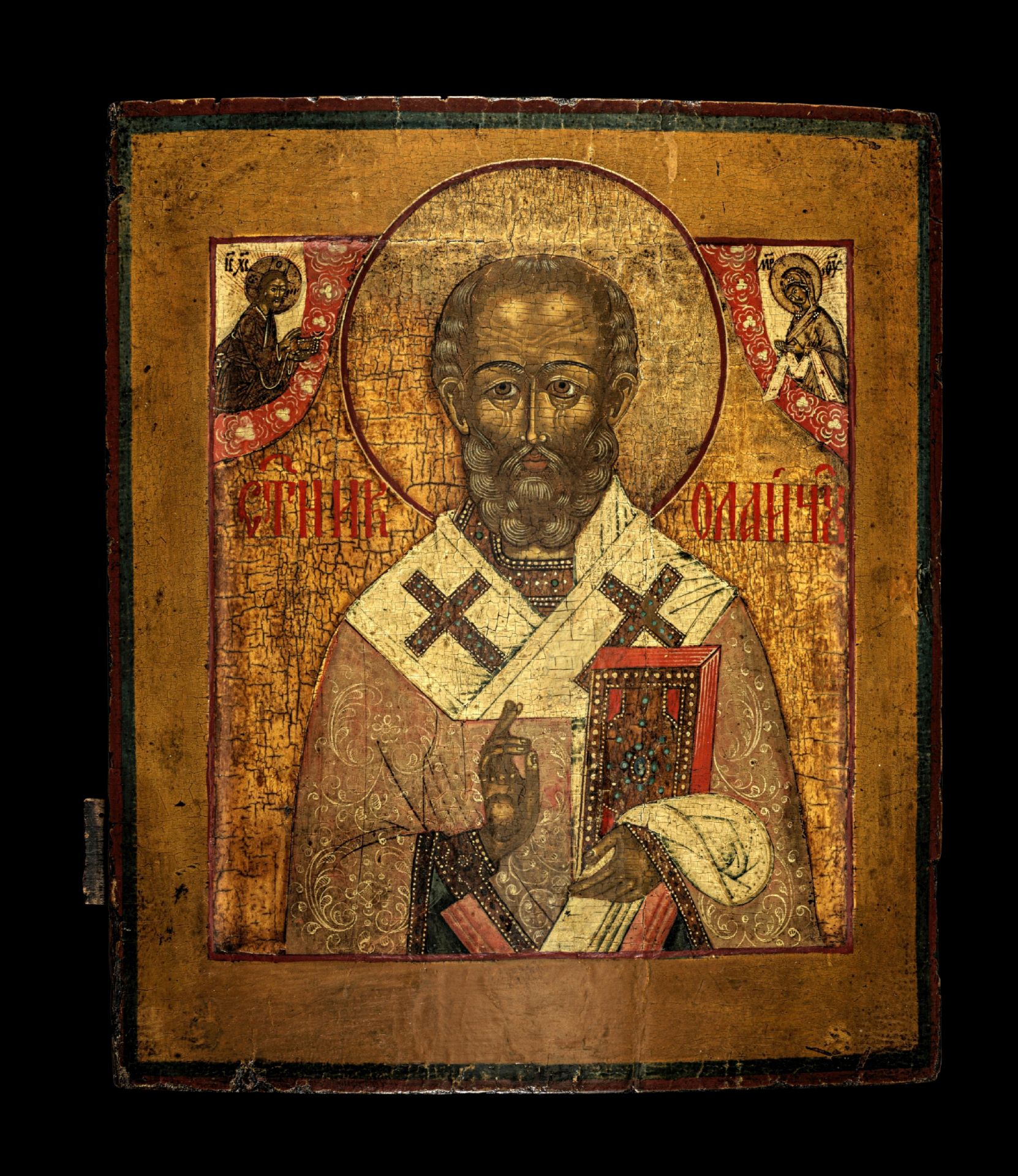 Icon showing St. Nicholas of Myra.