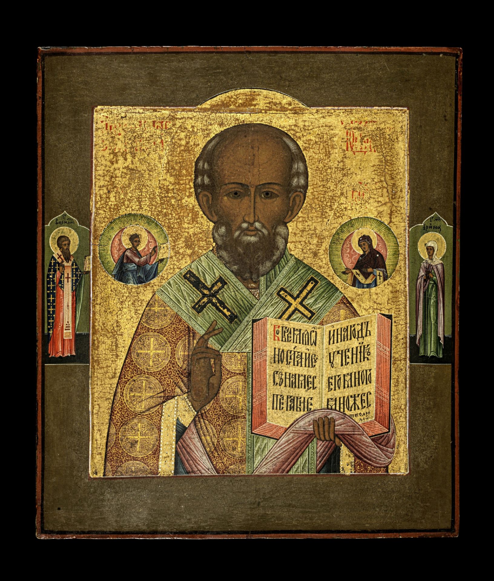 Icon showing St. Nicholas of Myra.