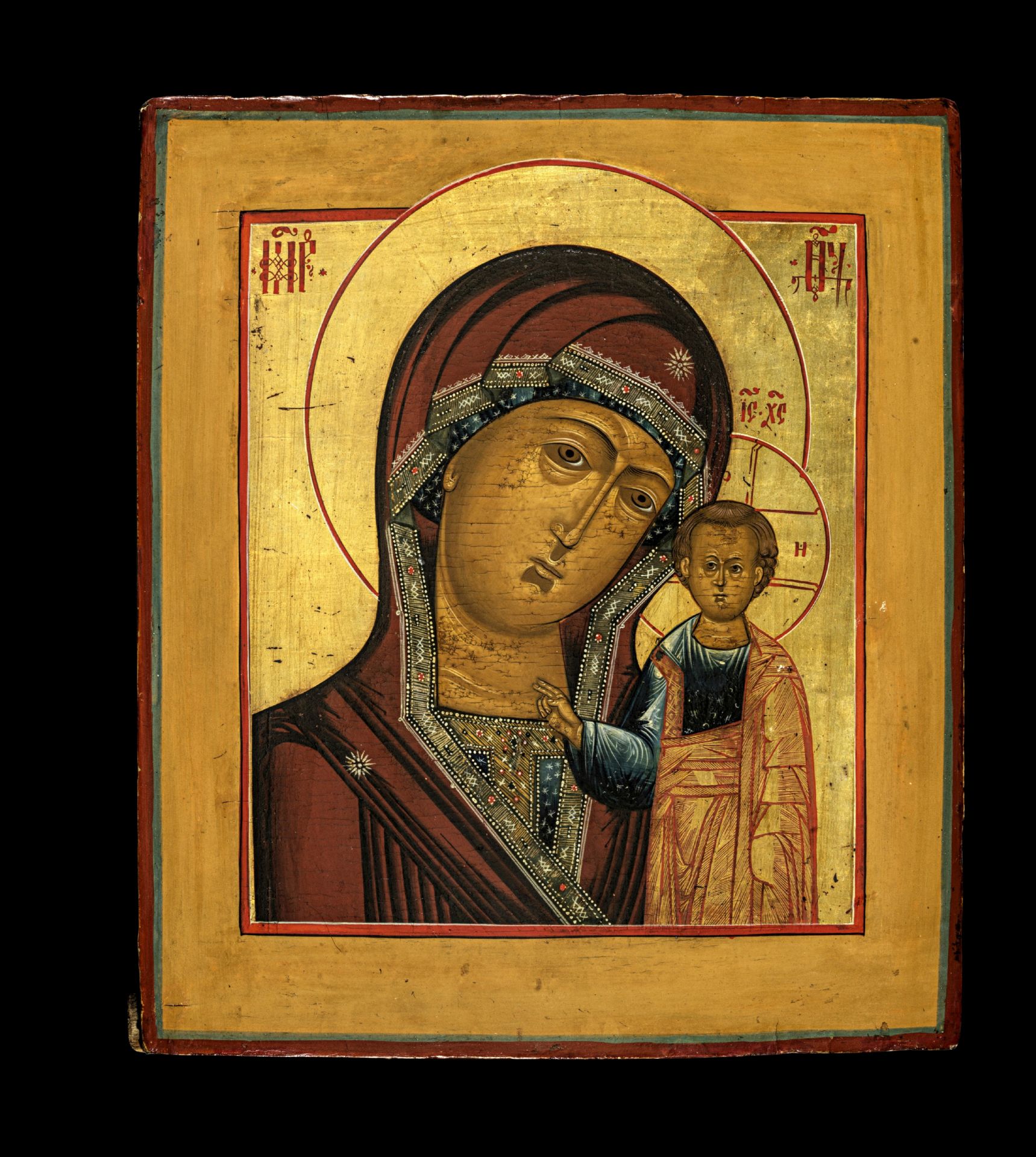 Orthodox icon showing the Kazanskaya Mother of God.