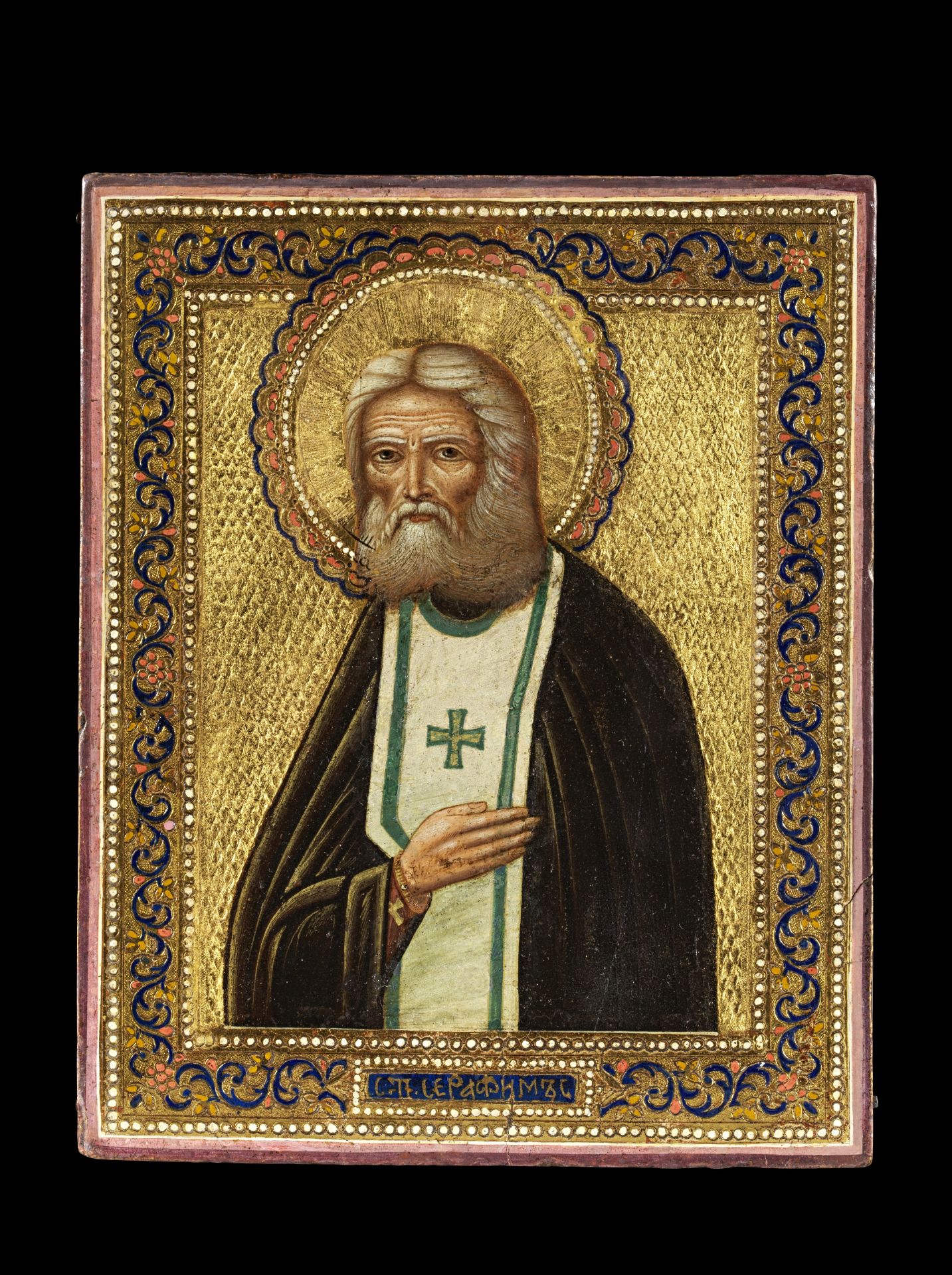 Icon showing St. Seraphim of Sarov.
