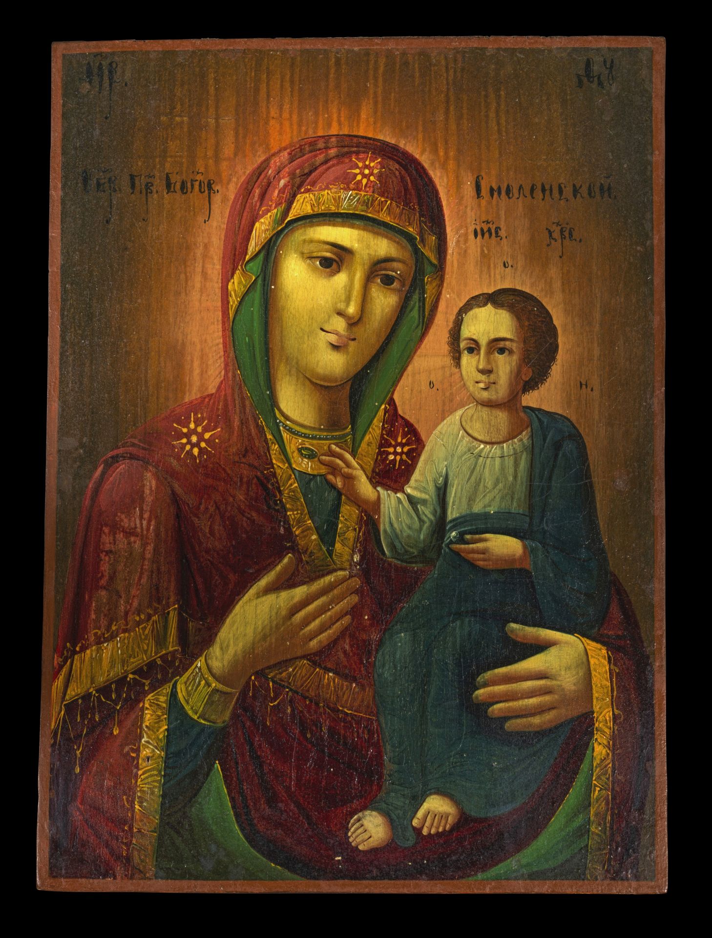 Orthodox icon showing the Mother of God Smolenskaya.