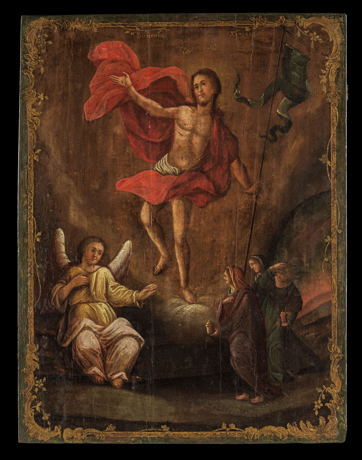Large Icon showing the Resurrection of Christ.