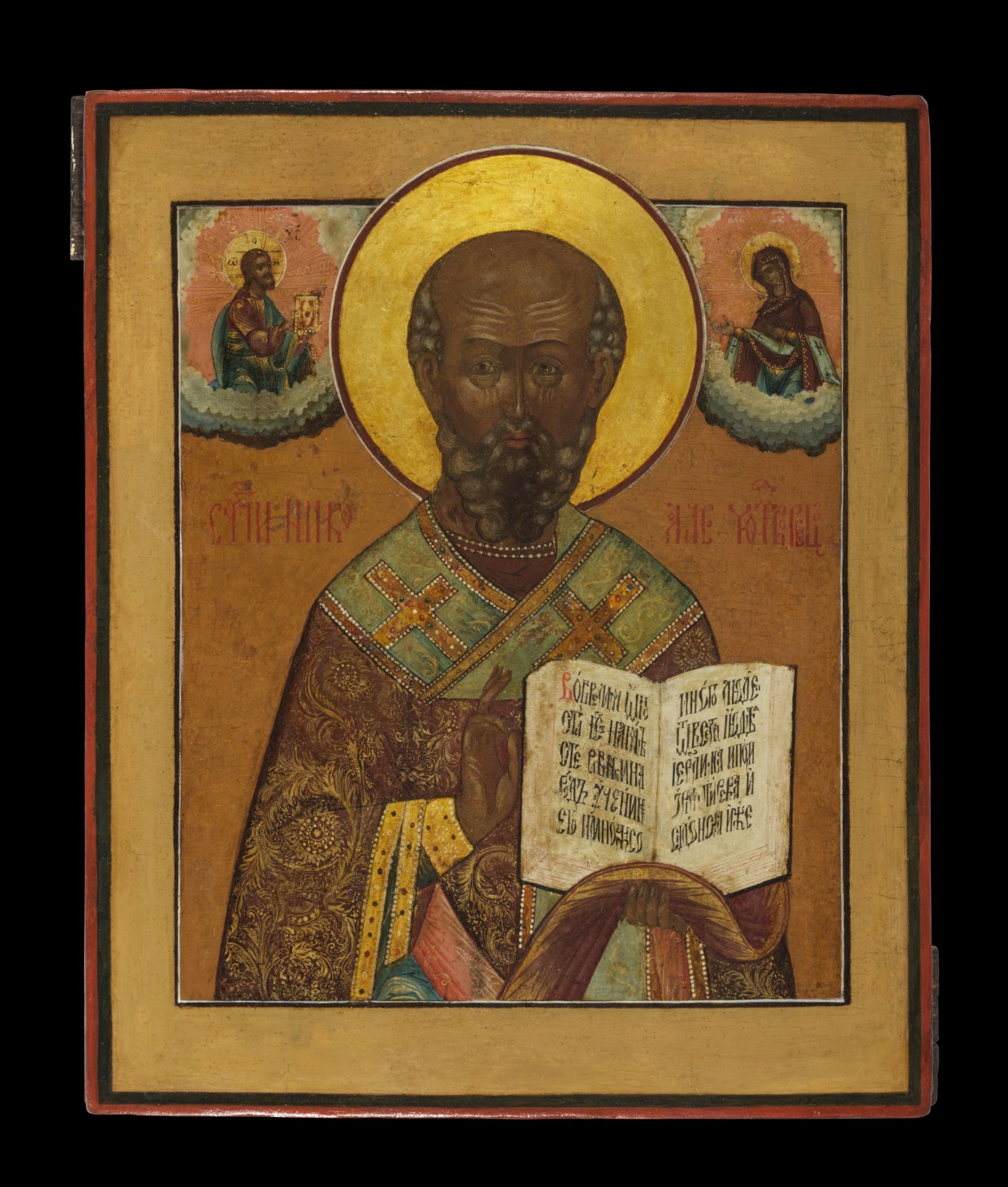 Orthodox icon showing St. Nicholas of Myra the Wondermaker. 