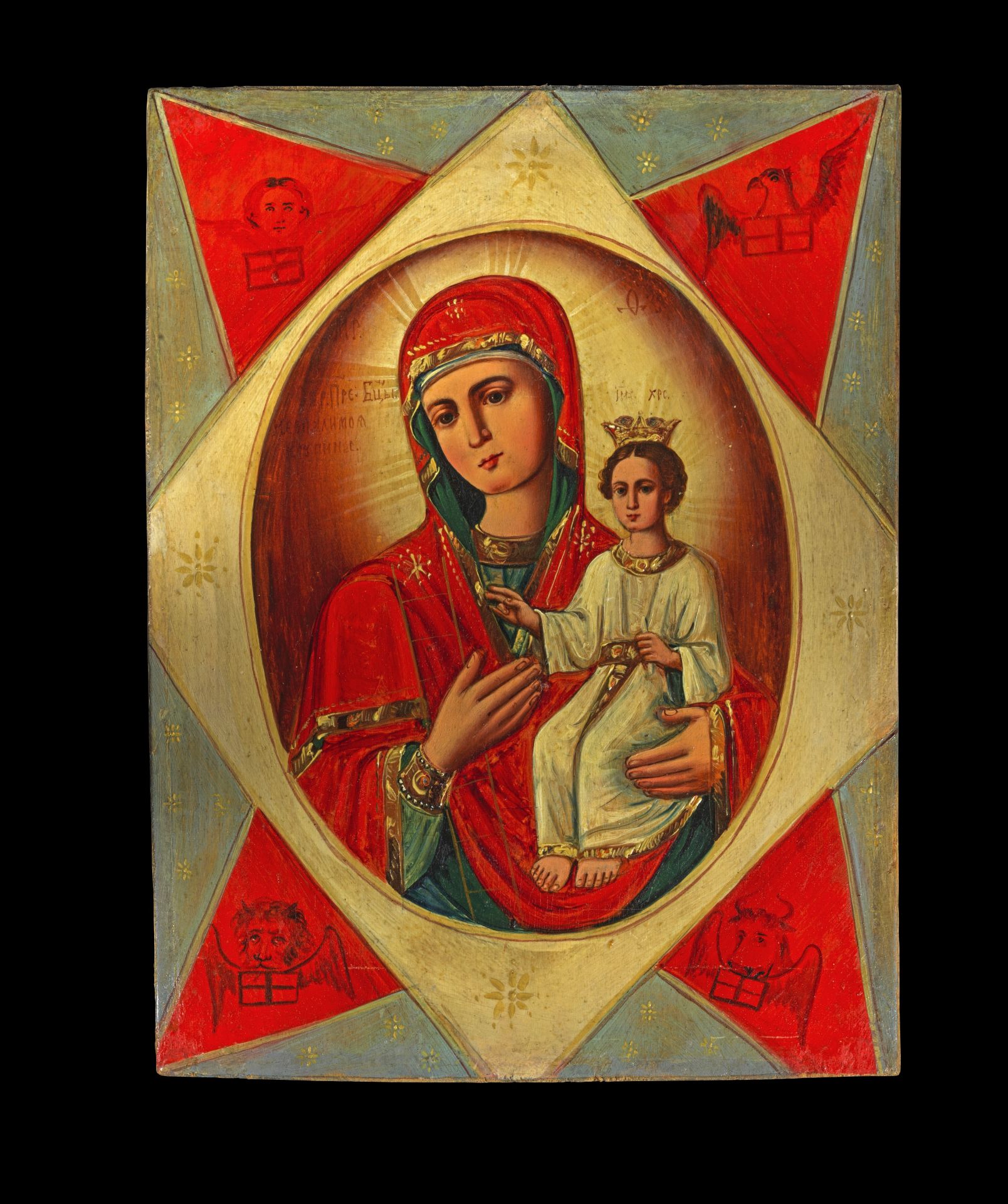 Orthodox icon depicting the Godmother Incombustible bush.