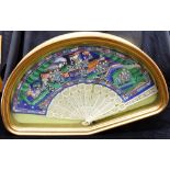 A CHINESE CANTON CARVED IVORY AND PAINTED PAPER FAN held in gilt framed and glazed case, 53cm wide