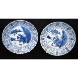 TWO CHINESE EXPORT DISHES each with underglaze blue painted decoration of hunters firing arrows at