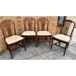 SET OF FOUR MAHOGANY DINING CHAIRS, with upholstered drop in seats and slat backs, 96cm high